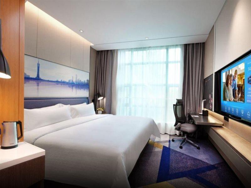 Hampton By Hilton Tianhe Sports Center 4* Guangzhou