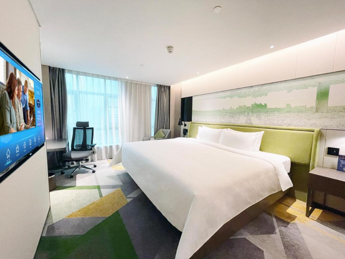 Hampton By Hilton Tianhe Sports Center 4*