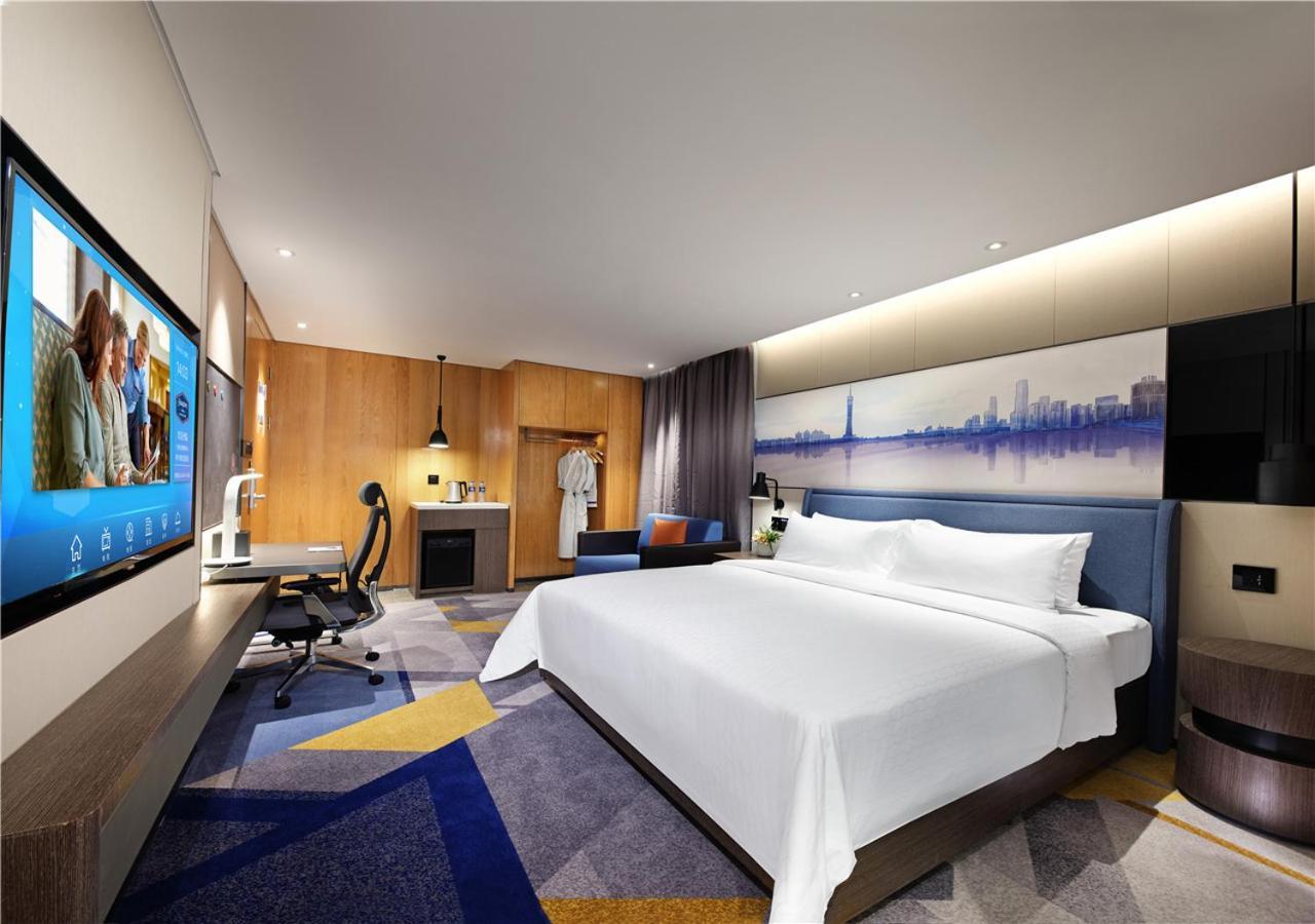 Hampton By Hilton Tianhe Sports Center Hotel 4*