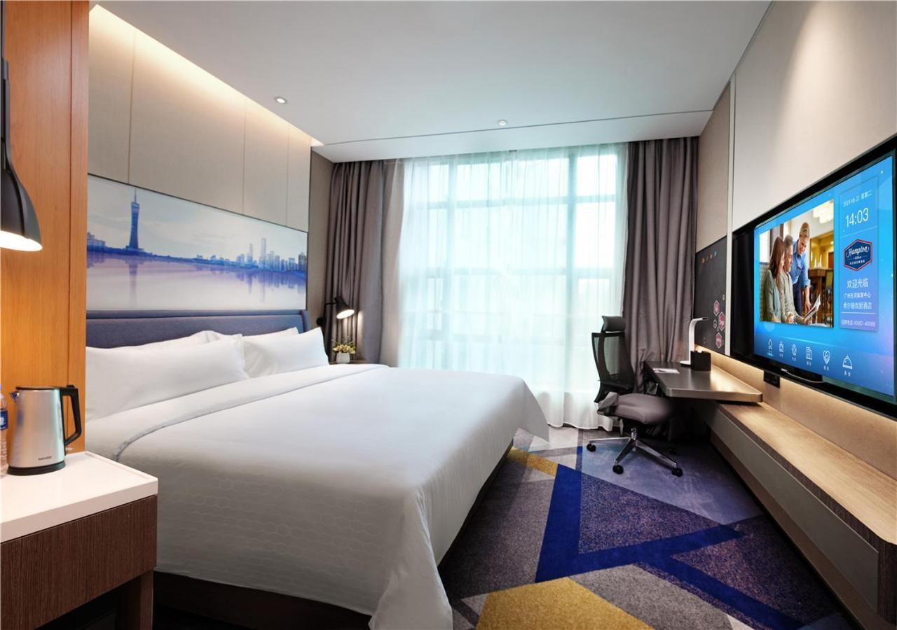Hampton By Hilton Tianhe Sports Center Hotel 4*