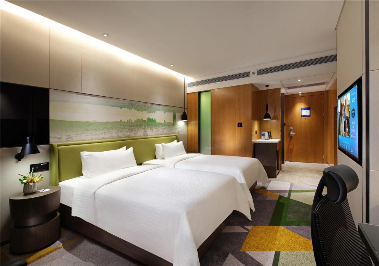 Hampton By Hilton Tianhe Sports Center Hotel 4*