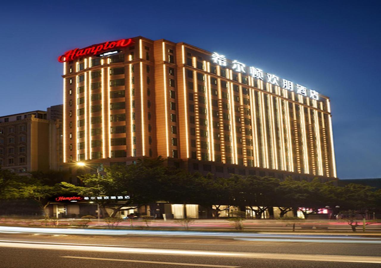Hotel Hampton By Hilton Tianhe Sports Center