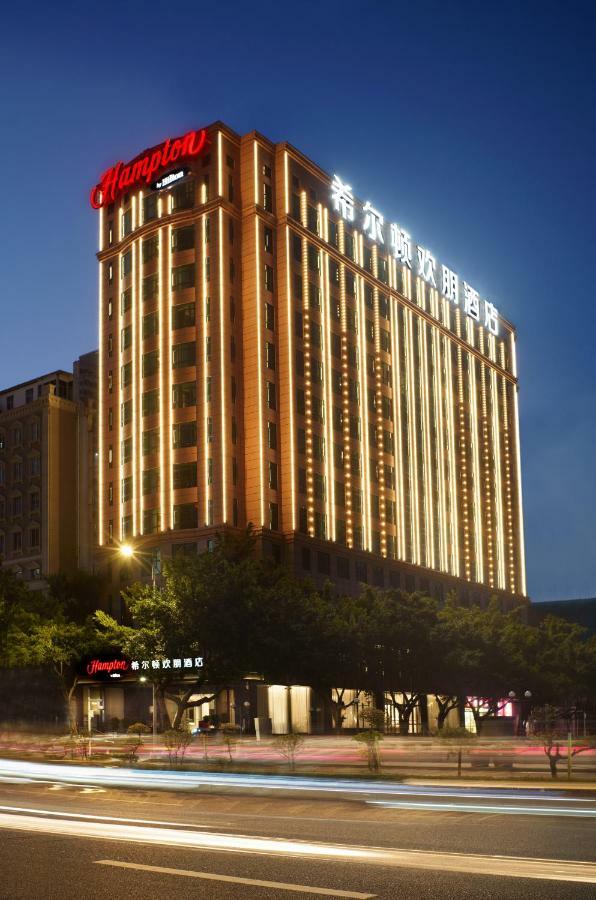 Hampton By Hilton Tianhe Sports Center 4*
